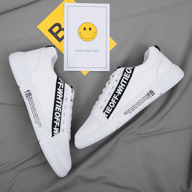 TNV Hyper Leather 253