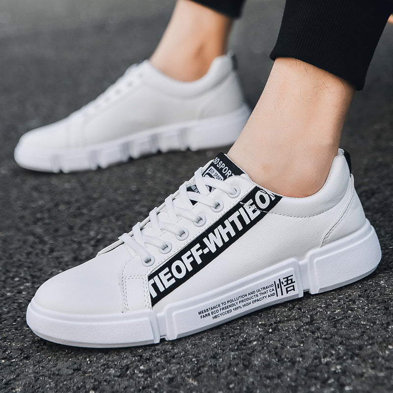 TNV Hyper Leather 253