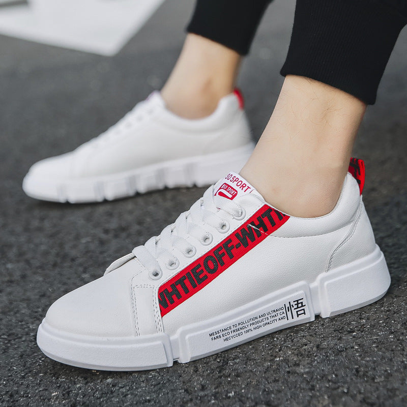 TNV Hyper Leather 253