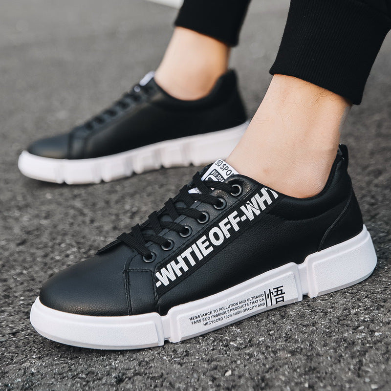 TNV Hyper Leather 253