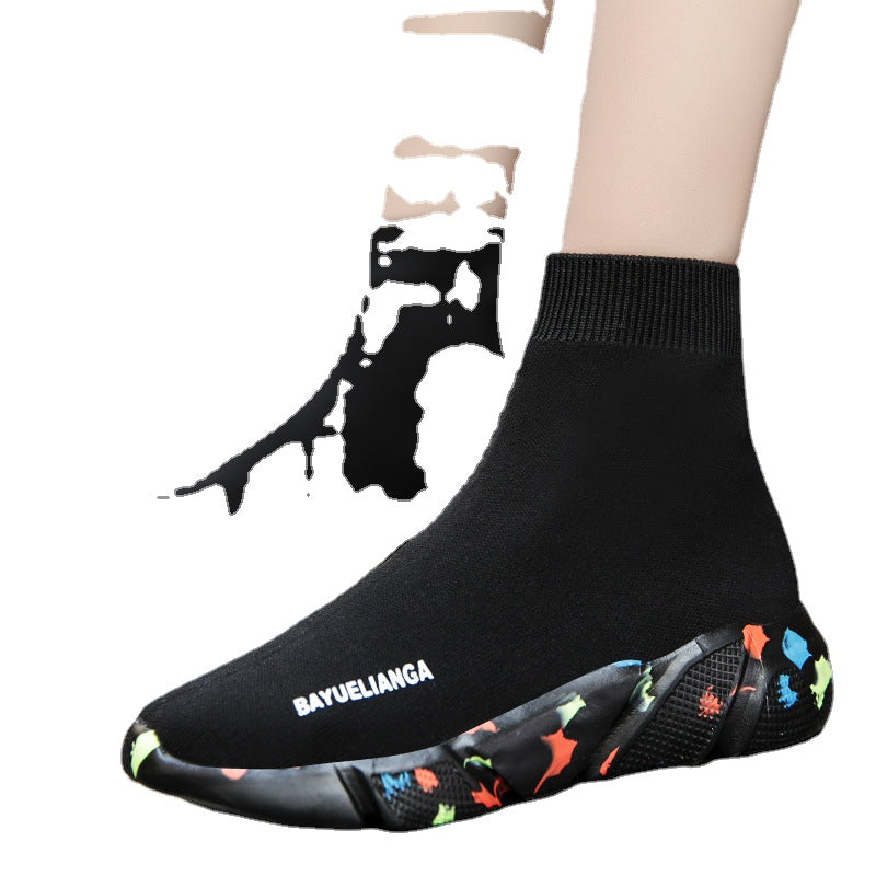 TNV Aurora Leather 222