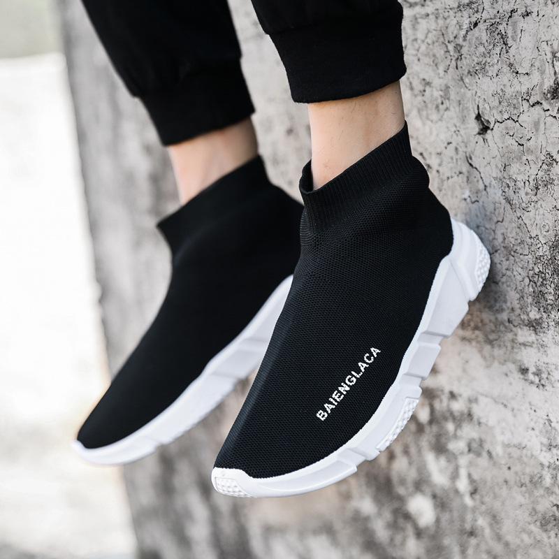 TNV Cascade Kicks 65