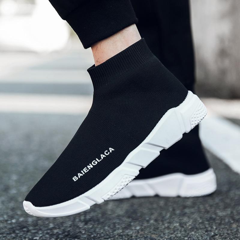 TNV Cascade Kicks 65