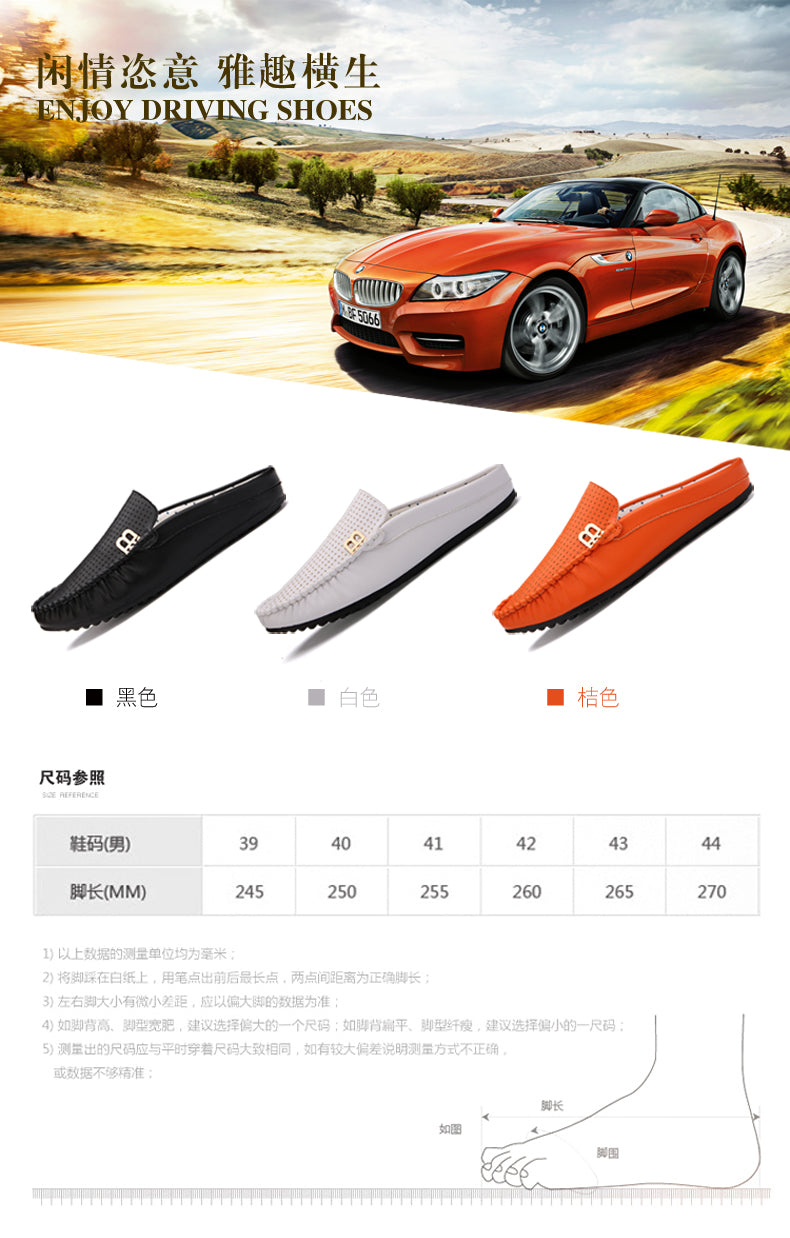 TNV Velocity Leather 48