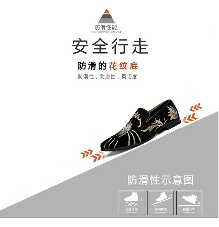 TNV Cascade Leather 49