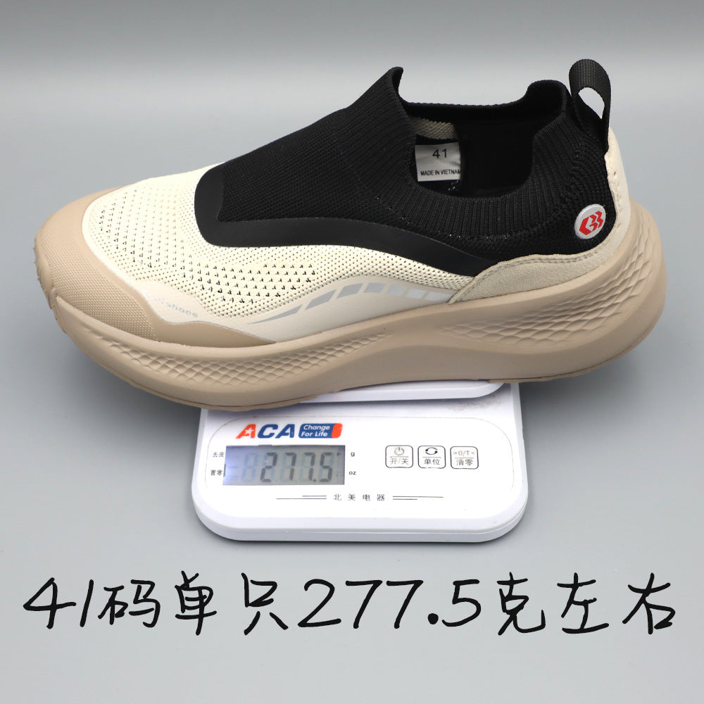 Lightweight Breathable Men's Running Shoes