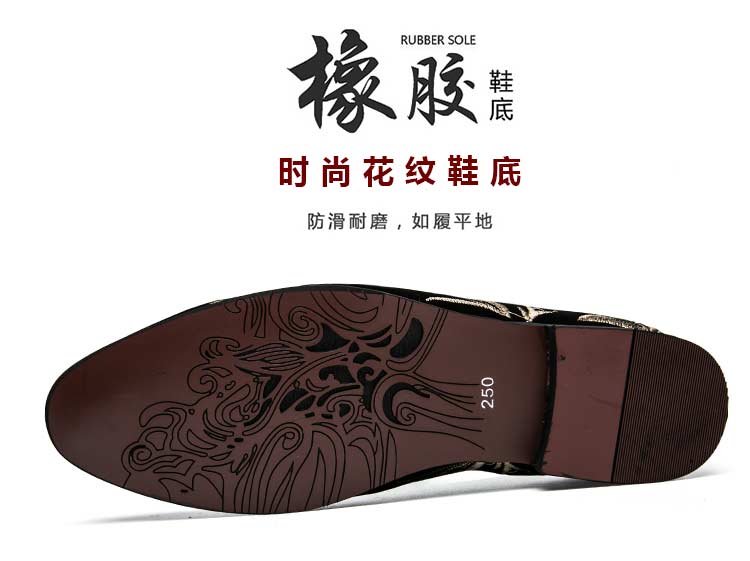 TNV Cascade Leather 49