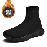 TNV Aurora Leather 222