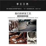 TNV Cascade Leather 49