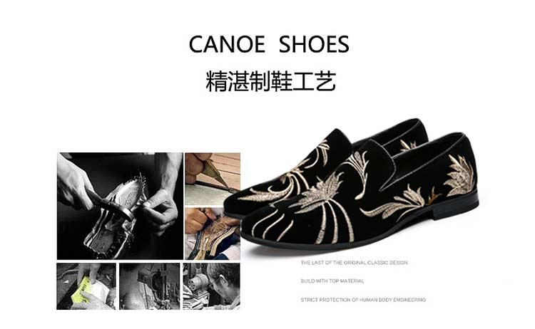 TNV Cascade Leather 49