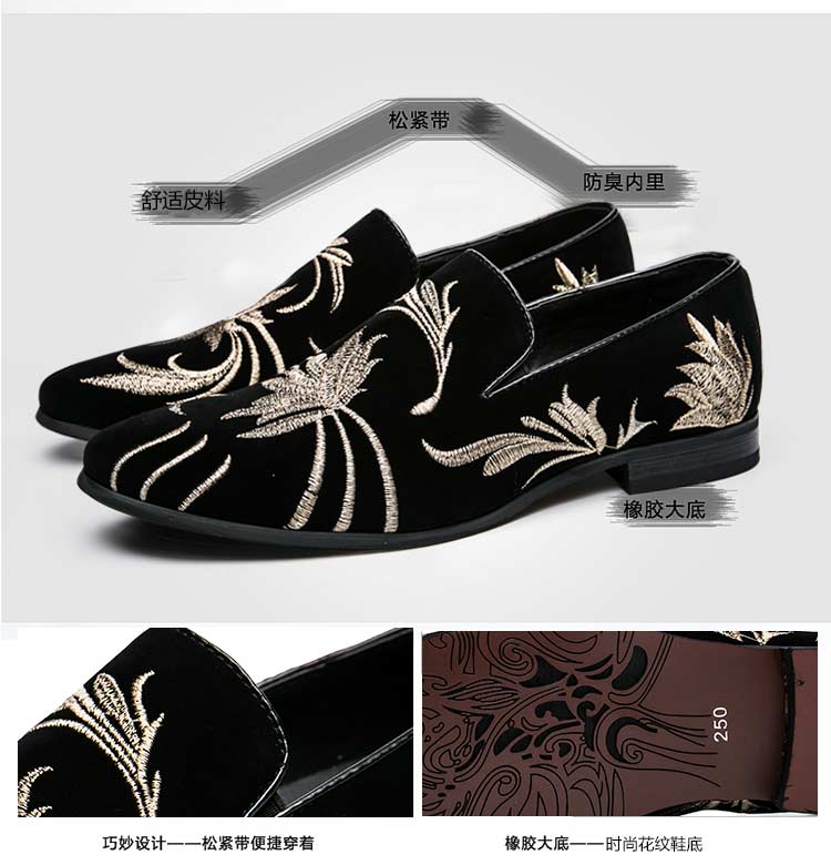 TNV Cascade Leather 49