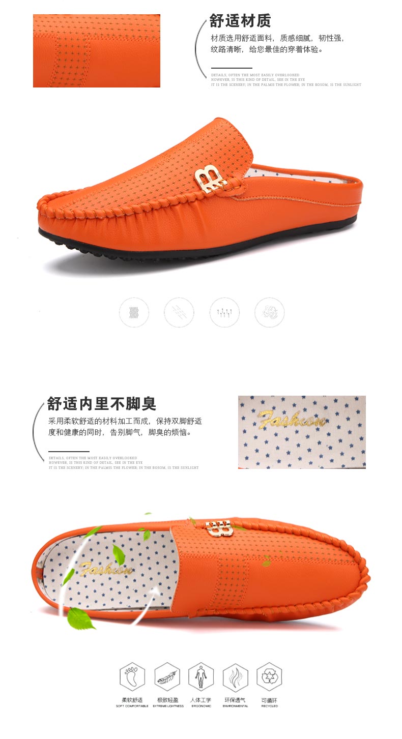 TNV Velocity Leather 48