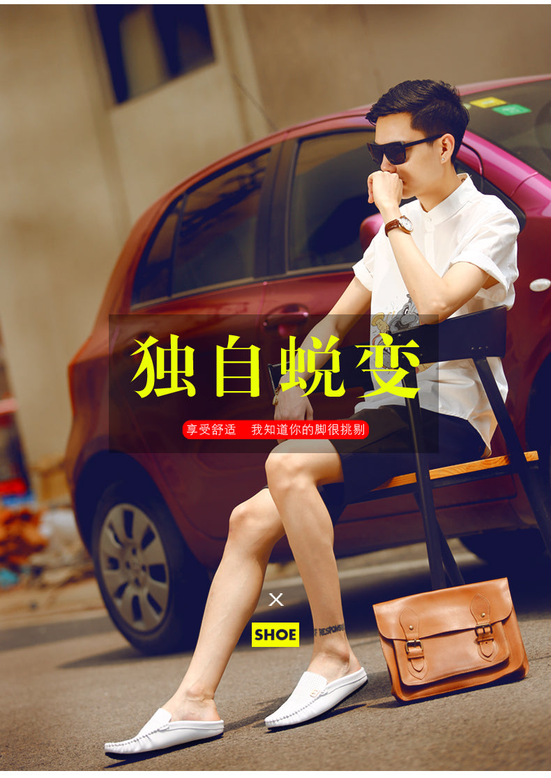 TNV Velocity Leather 48