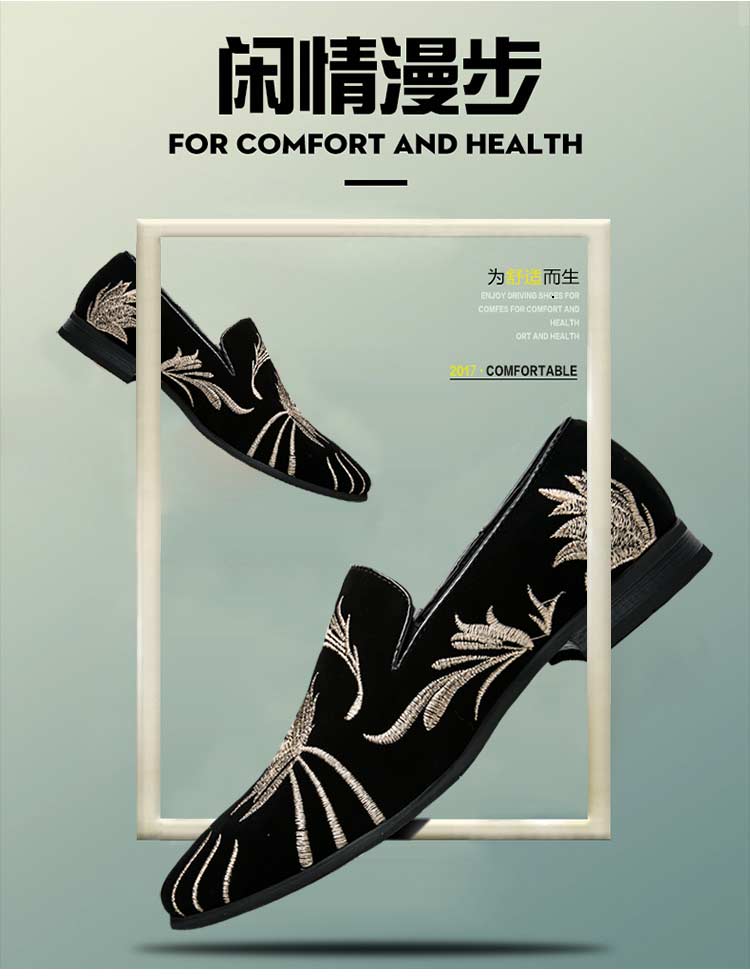 TNV Cascade Leather 49