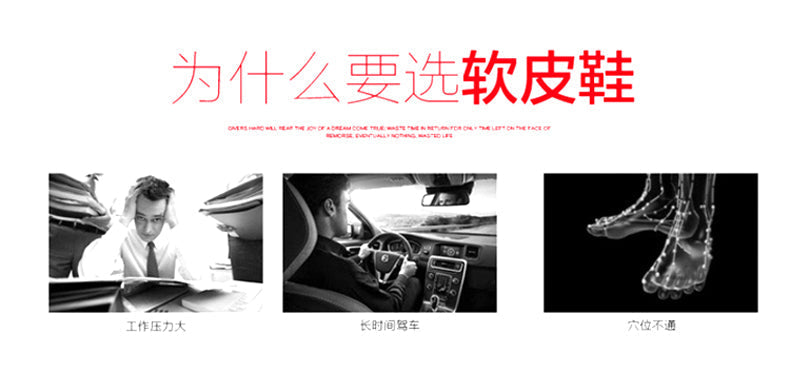 TNV Velocity Leather 48