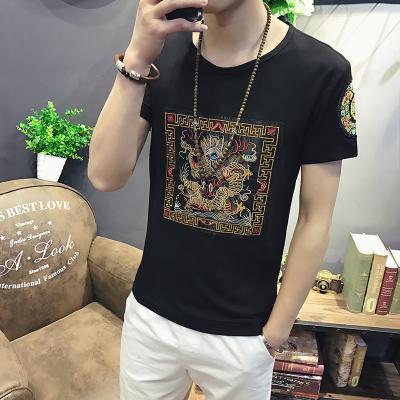 TNV Drift T-shirt 281 (Black)